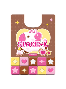 元宇宙spaceL电动车棕色装饰