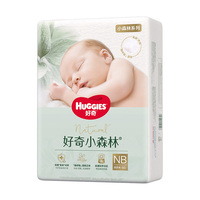 72/包，箱装【百亿】好奇小森林心钻