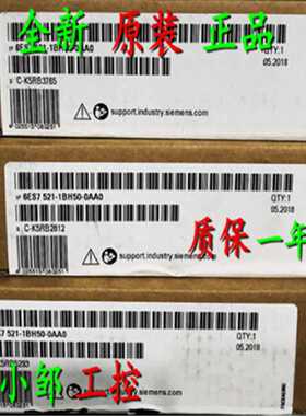 议价6ES7521-1BH50-0AA0 S7-1500数字量输入模块6ES7 521-1BH5O-O