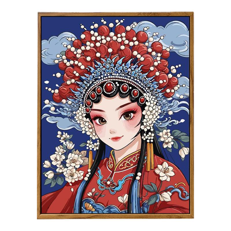 国粹戏曲花旦数字油画DIY中国风