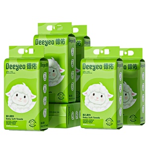 德佑悬挂洗脸巾绵柔巾小羊巾加厚婴儿洗脸巾非棉柔巾200抽大尺寸
