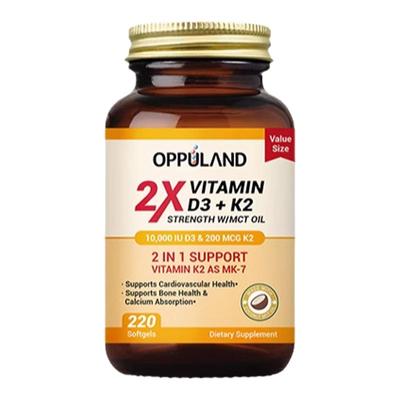 活性维生素d3k2中老年人补钙片vd