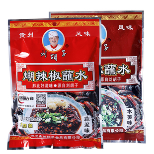 贵州特产遵义糊辣椒蘸水刘胡子木姜蒜泥味干碟蘸料火锅凉拌调底料