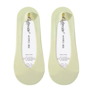 网眼袜子女船袜夏季薄款浅口隐形纯棉袜底不掉跟防滑单鞋高跟鞋袜