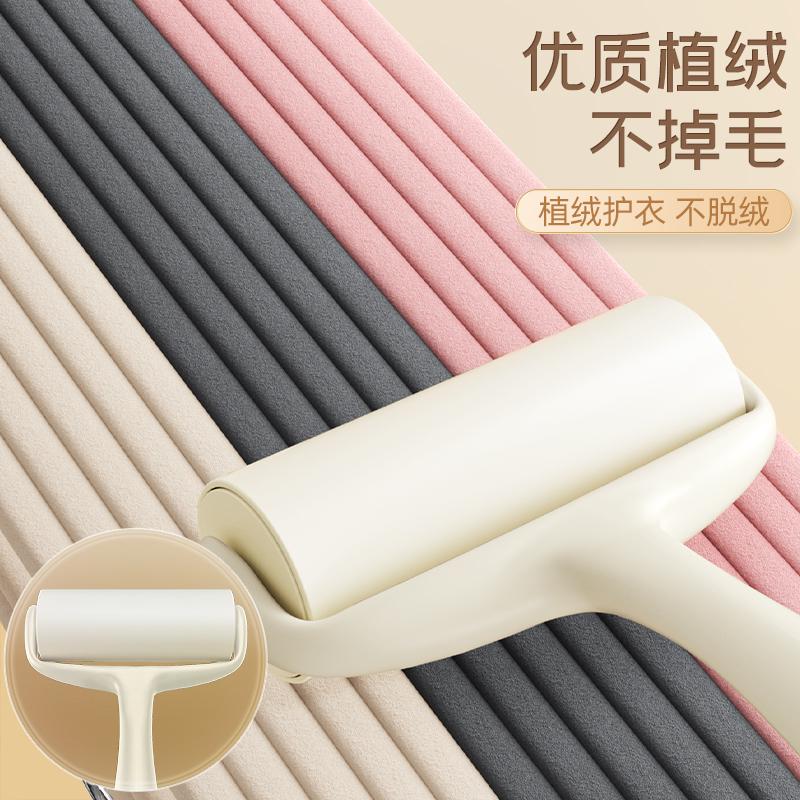 100个整理师专用植绒衣架家用挂衣防滑无痕防肩角衣撑晾衣服撑子