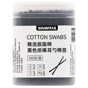 黑色棉签掏耳朵神器挖耳朵双头棒