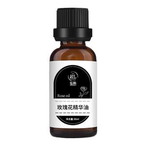 玫瑰面部精华油脸部刮痧按摩护肤提拉紧致以油养肤旗舰店官方正品