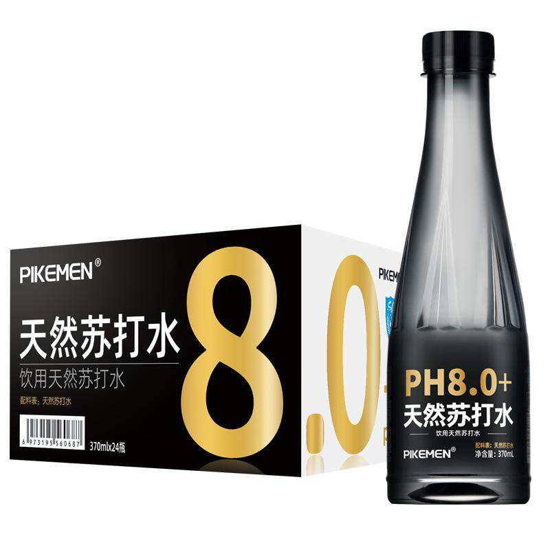 天然苏打水整箱24瓶370ml无糖无气弱碱性饮用水孕妇无添加非矿泉