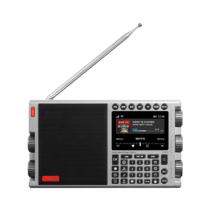 朝元 LC100全波段5G网络WiFi收音机高端旗舰单边带短波调频央广版