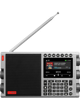 朝元 LC100全波段5G网络WiFi收音机高端旗舰单边带短波调频央广版