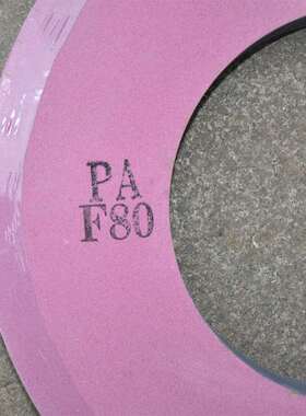 厂家直供 丹宽牌铬刚玉陶瓷砂轮 PA红色外圆磨 600x63x305x80#