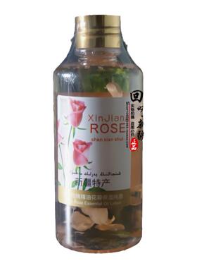 新疆仁全玫瑰精油花瓣水弹嫩乳霜 滋润保湿260ML补水嫩肤面部