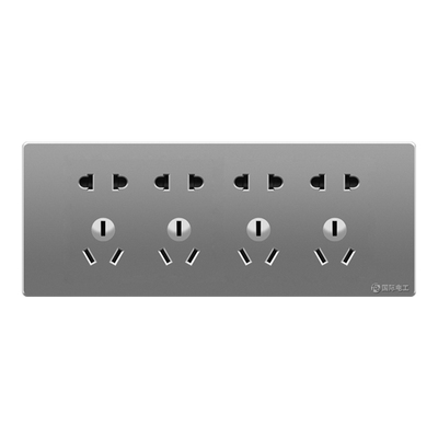 国际电工118型功能件组合灰色