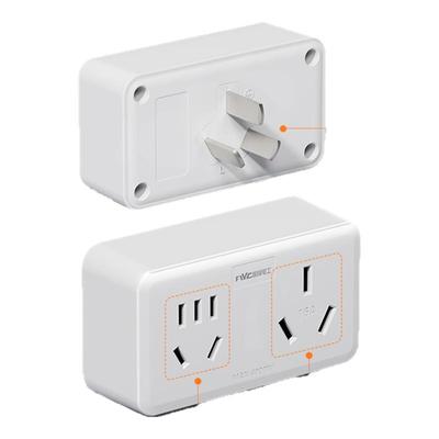 国际电工16A一转二转换插座