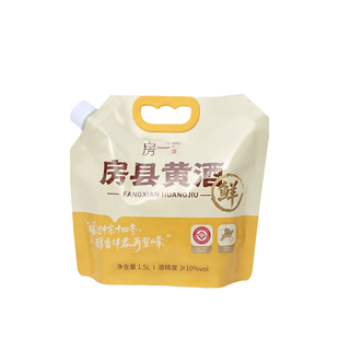 房一房县黄酒半甜糯米鲜甜酒手工古法酿造聚会自饮纯粮食洑汁包邮