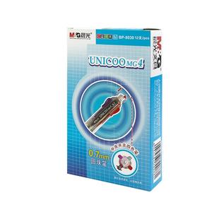 晨光四色笔做笔记用按动圆珠笔手账彩色0.5mm四色一支多色笔多种颜色合一的水笔专用按压中性笔4色多彩笔三色