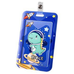 学生卡套校园卡挂绳可伸缩儿童校牌饭卡公交卡门禁卡证件卡套挂脖绳男生女生可爱胸牌幼儿园接送卡防丢保护套