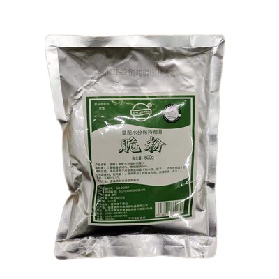 味源脆粉脆皮粉弹力素q硼砂增弹