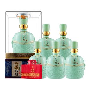 白水杜康窖藏原浆名酿酒52度白酒浓香型纯粮食整箱正品官方旗舰店