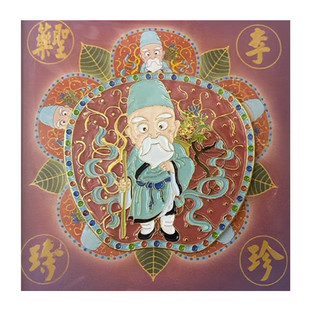 北京妙应白塔寺药店文创金属冰箱贴药圣李时珍纪念旅游礼物代买