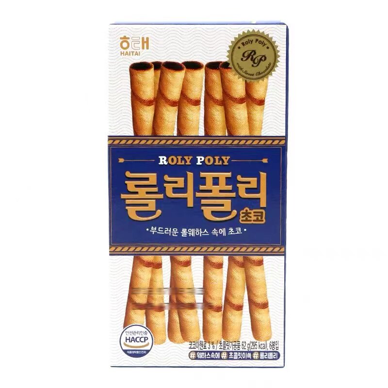 韩国进口海太巧克力冰激凌蛋卷巧克力夹心棒儿童饼干送礼物零食