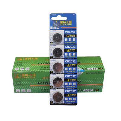 天球锂电池3v2032包邮电子秤体重