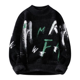 毛衣男冬季加厚保暖圆领打底衫针织衫青少年学生潮流仿貂绒毛线衣