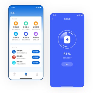 抖音UI设计APP界面微信小程序UI手机游戏软件ipad网页H5界面代做