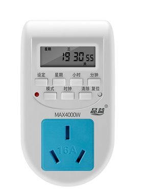 品益16A大功率定时器热水器空调