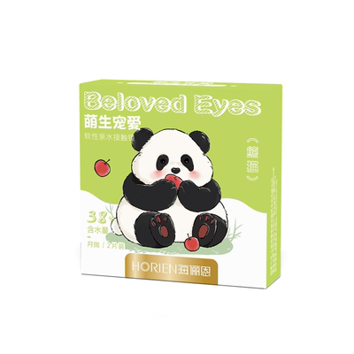 【自营】海俪恩美瞳月抛2片大小直径婚礼近视隐形眼镜黑棕超出片