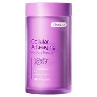 FineNutri斐萃高纯度麦角硫因胶囊小紫瓶pqq辅酶Q10抗官方旗舰店