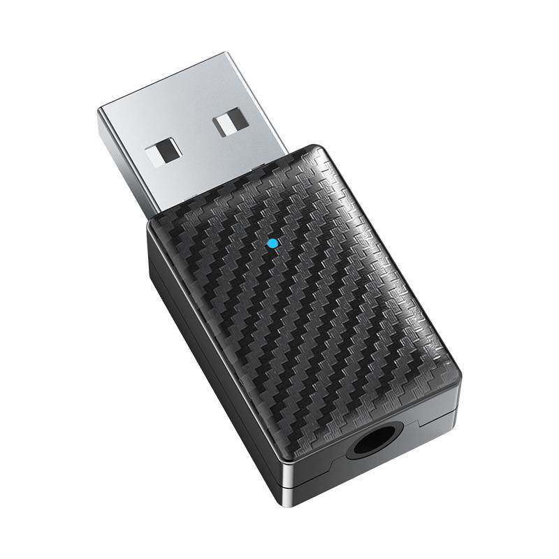 usb车载蓝牙接收器5.3汽车音箱响转换通话无损立体声音频适配器