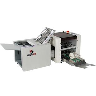 宝预ZY-4-1全自动折纸机十字折自动折页机A4叠纸机说明书折叠机叠纸折图机风琴折折纸机器压痕折痕机压痕机