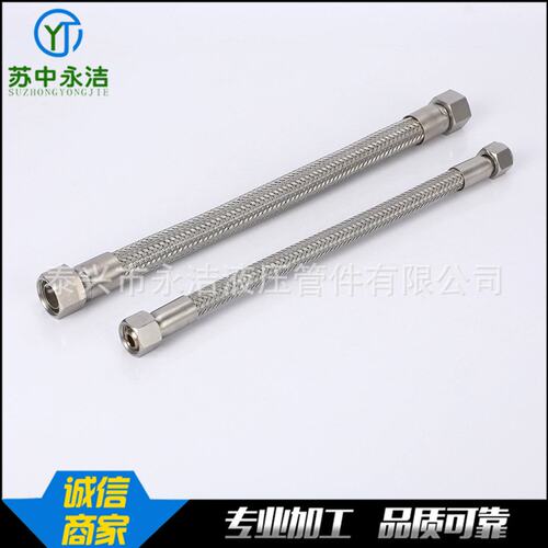 厂家供应 不锈钢编织波纹管 金属化工波纹管 支持定制 量大价优