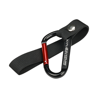 曦途D型登山扣多功能快挂扣