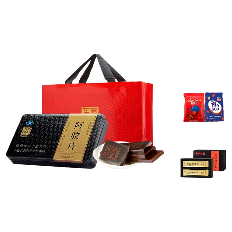 东阿阿胶240g金装阿胶片送熬胶服务送长辈高端礼物旗舰店正品