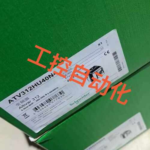 【请询价】变频器SchneiderElectric