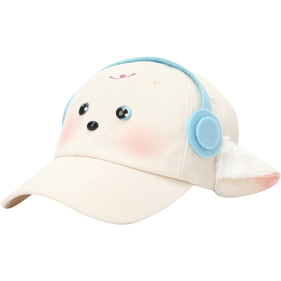 畹町可爱造型带耳朵帽子