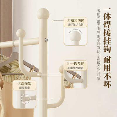 衣帽架卧室落地家用晾衣架室内房间结实耐用挂衣架床边晾衣服神器