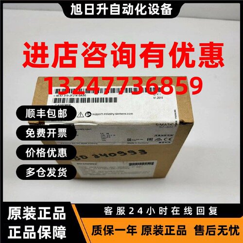 议价原装西门子PLC CPU 6ES7/6AG1315-2FJ14-0AB0/2AY0 CPU315F-2