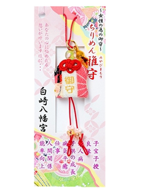 雅守女性守护御守护身符手机挂件