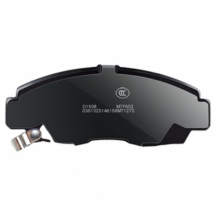 可林特适用中华V3V5V6酷宝 尊驰 骏捷H230 H320 H530H3陶瓷刹车片