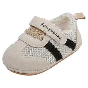 夏季一岁男宝宝凉鞋防滑6到12个月婴儿学步鞋网面婴幼儿鞋子春秋8