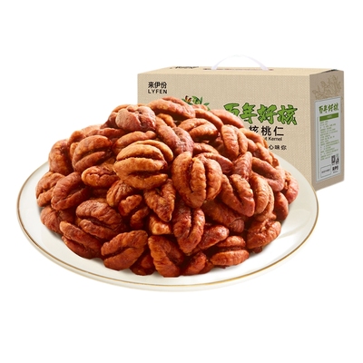 来伊份小核桃仁临安山核桃