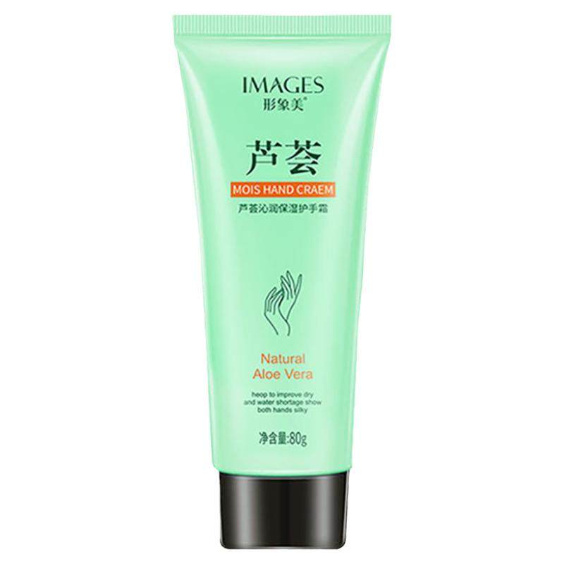 10支80g芦荟护手霜补水保湿滋润防干防清爽不油腻裂湿润冬季男女