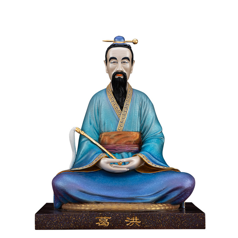 葛洪仙师神像铜像家用供奉摆件