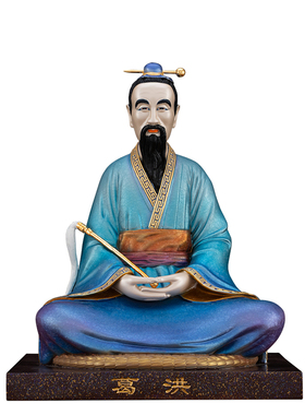 葛洪仙师神像铜像家用供奉摆件
