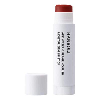 凡土林唇膏橘色变色口红保湿滋润