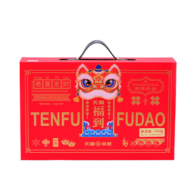 天福茗茶茶食品礼盒年货礼盒