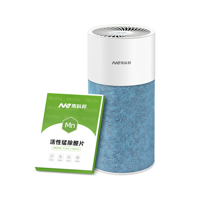 【活性锰除醛TOP榜】认准南科邦